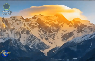 དངོས་བཤུས་གློག་བརྙན་གནམ་འོག་གི་ཁུ་ནུ་ཞེས་པ་ཚེས18ཉིན་གྱི་དགོང་མོར་ཀྲུང་དབྱང་བརྙན་འཕྲིན་ཁང་དངོས་བཤུས་འཕྲིན་ལམ་དུ་བཏང་།