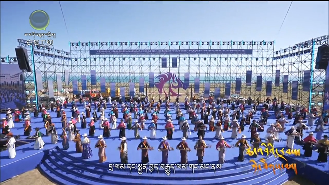 རྡུང་ལེན་འགྲན་སྡུར་བྱ་དགའི་དགོང་ཚོགས།