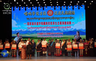 དཔའ་རིས་རྫོང་གིས་དམངས་གླུ་གདན་ཞུའི་འགྲན་སྡུར་གྱི་བྱེད་སྒོ་སྤེལ།